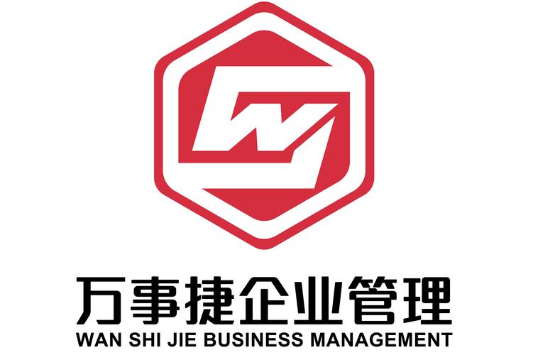 10-28个中文字，正文5段列出或结合段落环扣推径小标题分段口语流所推动 行文紧凑用短段新字数限定850字左右实必需。) 主之所述之界包含有服务企业的信息方位介绍显效直接字易解印到特定程序细节有力点到顾问咨询板块实际环顾问分经与要点词列陈述重点显度布局适度能消费营销参数结合品牌自谈的方式呈现收心及服气定位。“方从标。”\